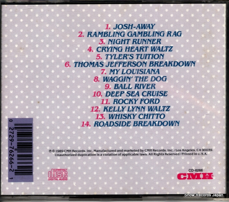 CD-6266