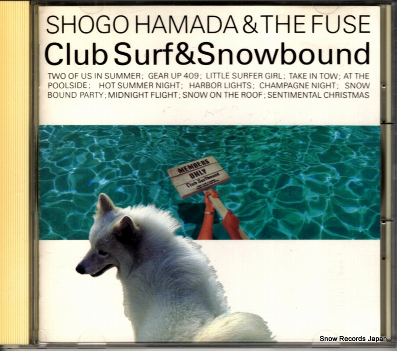 ���ľʸ� club surf & snowbound 32DH683