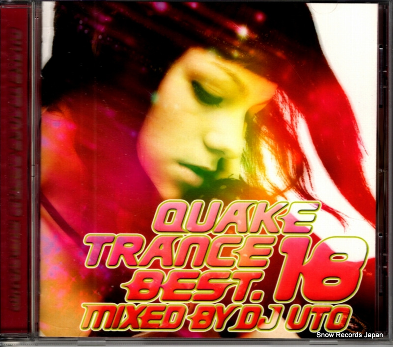V/A quake trance best 18 QRDJ-18