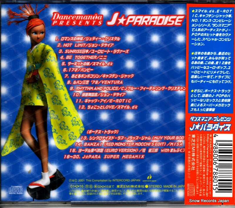 TOCP-64108
