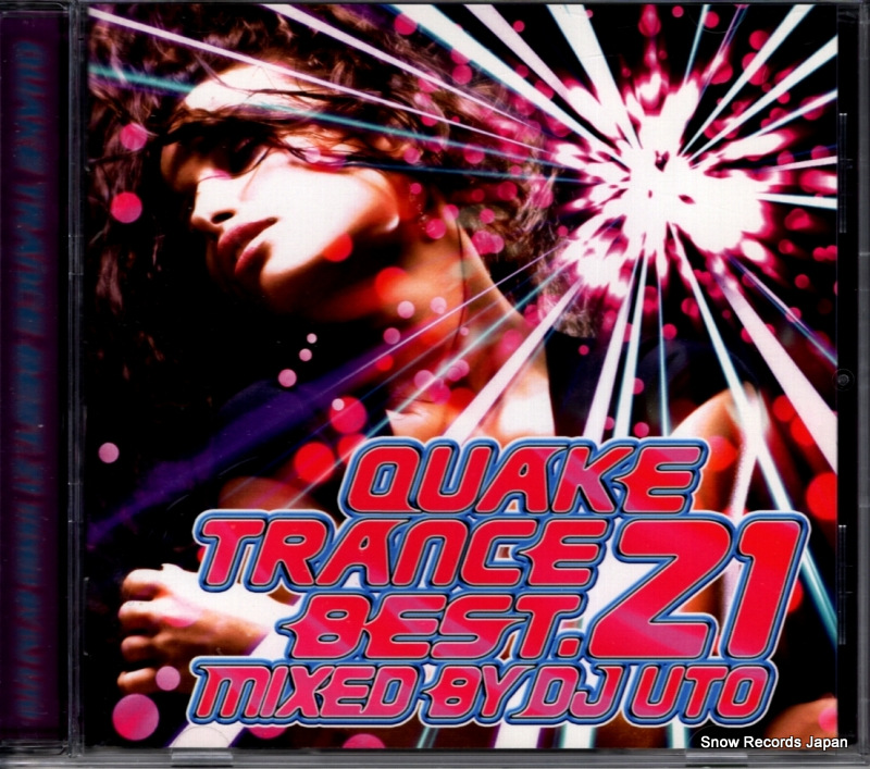 DJ UTO quake trance best 12 QWCE-00107