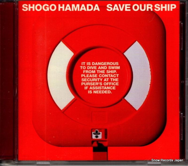 ���ľʸ� save our ship SRCL5140