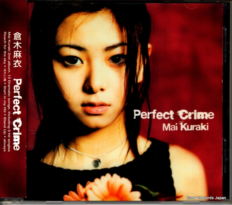 ������� perfect crime GZCA-5001