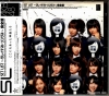 DFCL1653