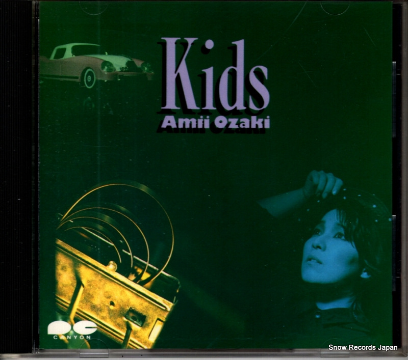 尾崎亜美 kids D32A0235