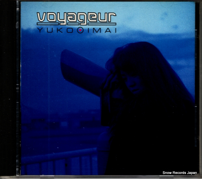 今井優子 voyageur K32X-348