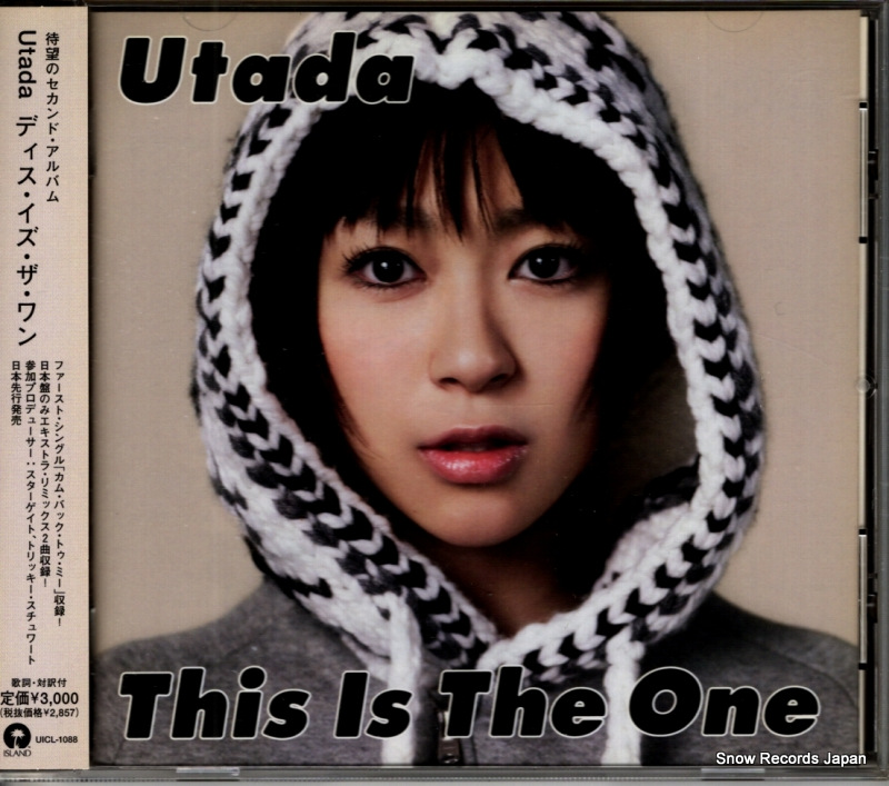 宇多田ヒカル ディス・イズ・ザ・ワン UICL-1088