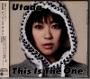 UICL-1088