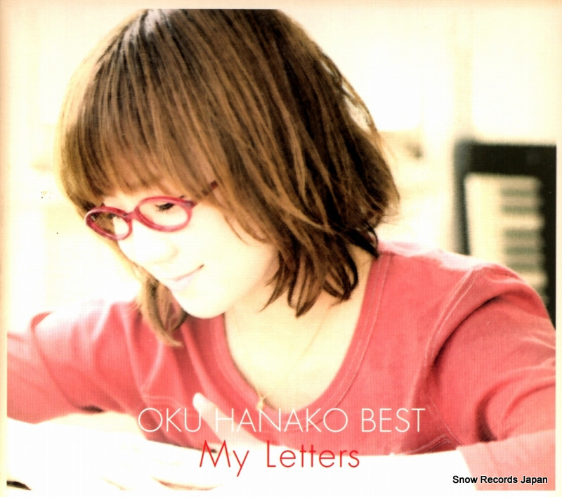 ���ڻ� best - my letters PCCA-03692