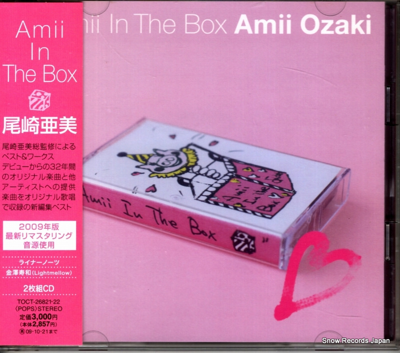 ���갡�� amii in the box TOCT-26821
