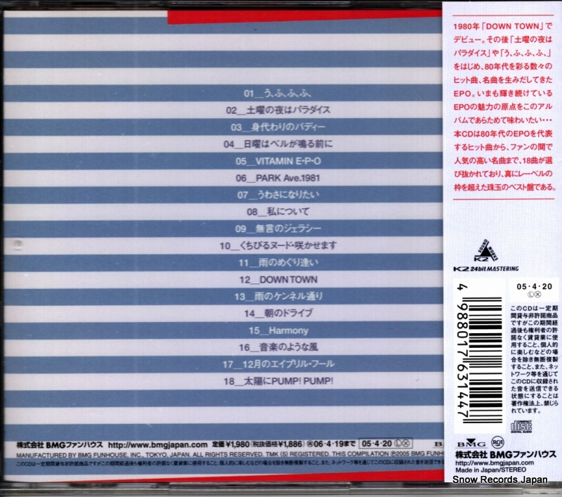 BVCK-38099