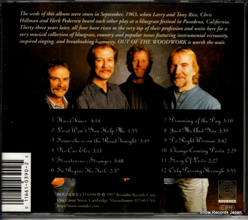ROUNDERCD0390