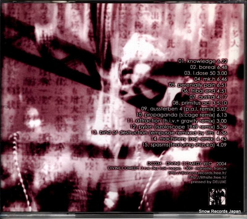 DC034