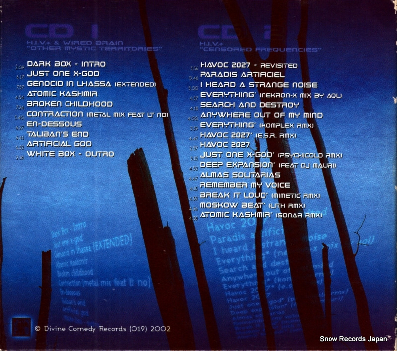 DC019
