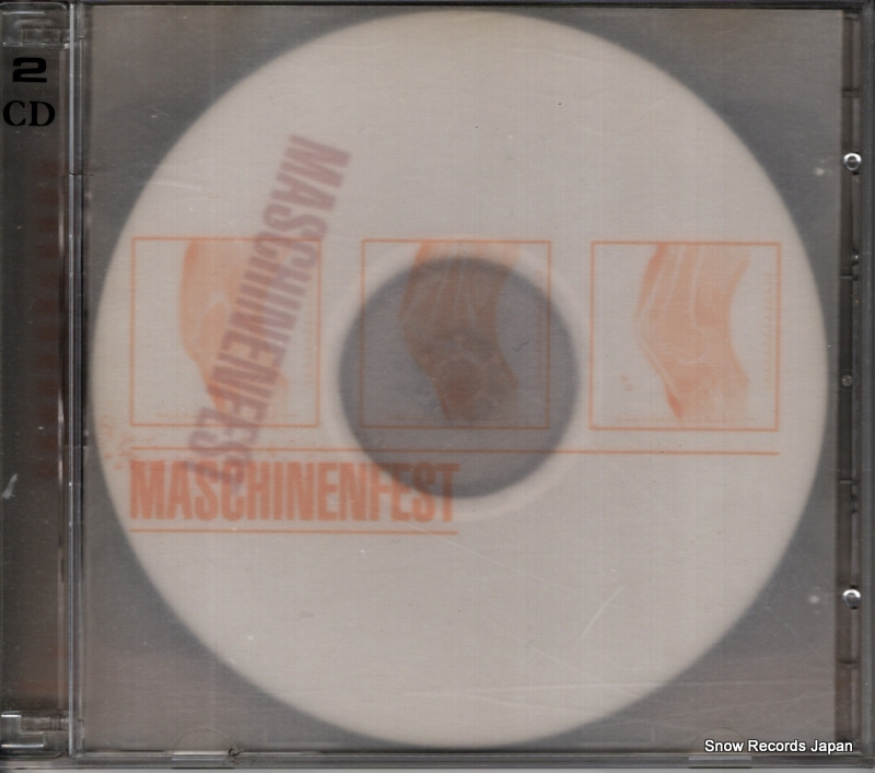 V/A maschinenfest 2003 PFLICHT017
