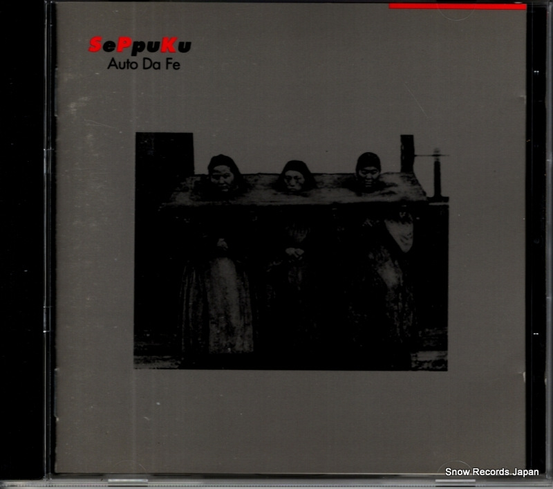 SEPPUKU auto da fe SPK4CD