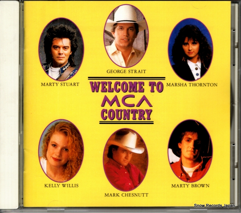 V/A ウェルカム・トゥ・mca・カントリーvol.3 MVCM-332