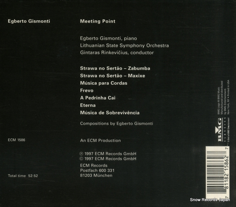 ECM1586 / 78118-21586-2