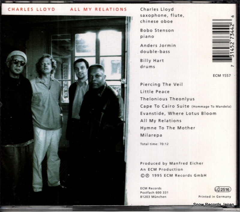 ECM1557 / 527344-2