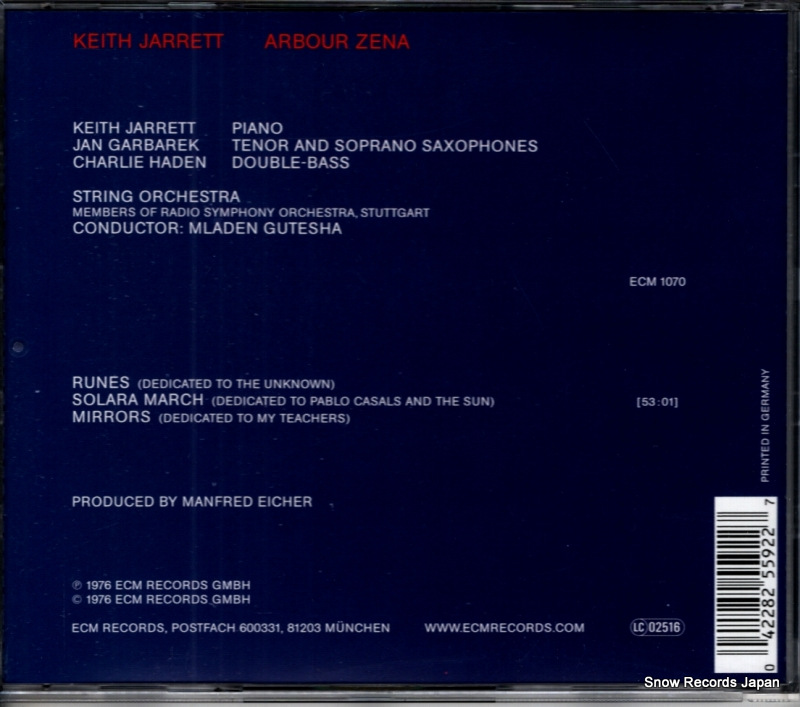 ECM1070 / 825592-2