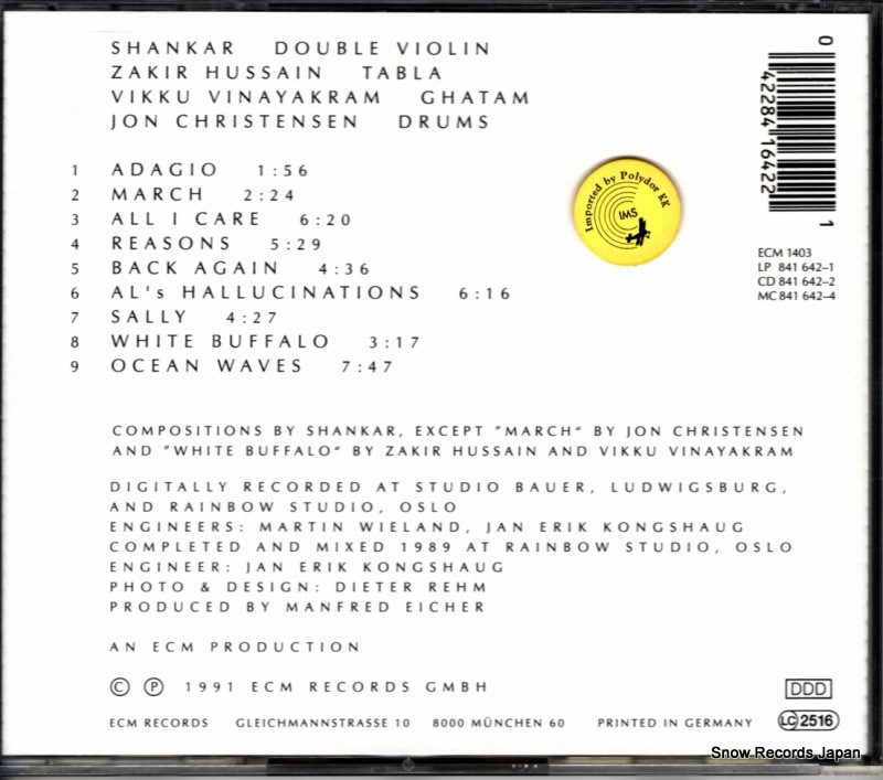 ECM1403 / 841642-2