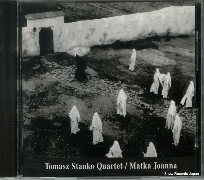 �ȡ��ޥ��������� matka joanna ECM1544 / 523986-2
