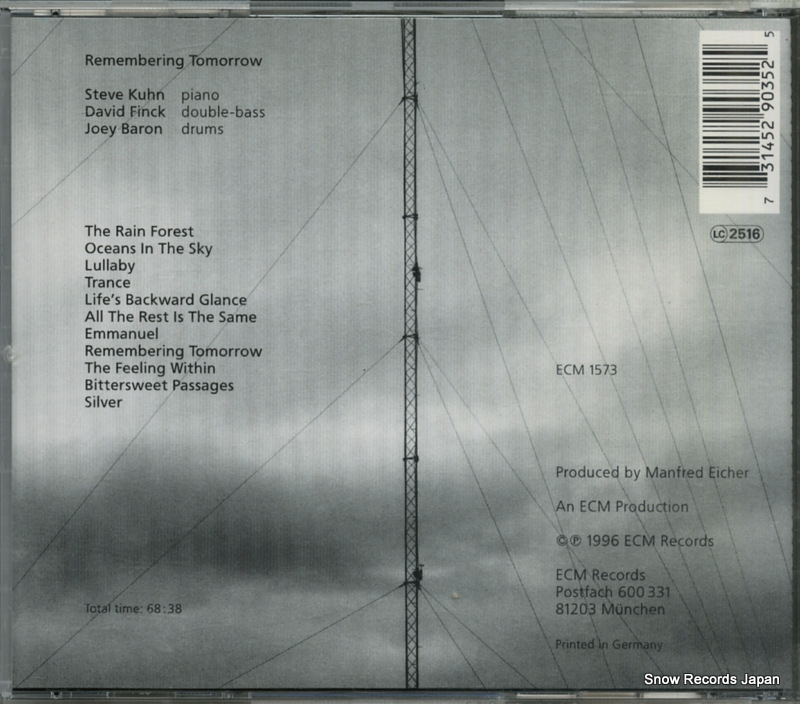 ECM1573 / 529035-2