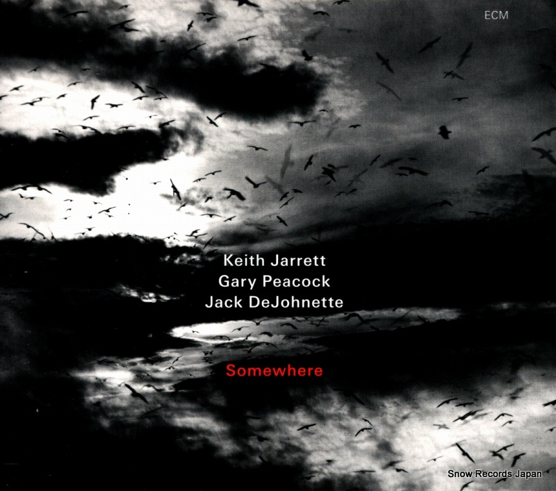 �������������å� somewhere ECM2200 / 2766370