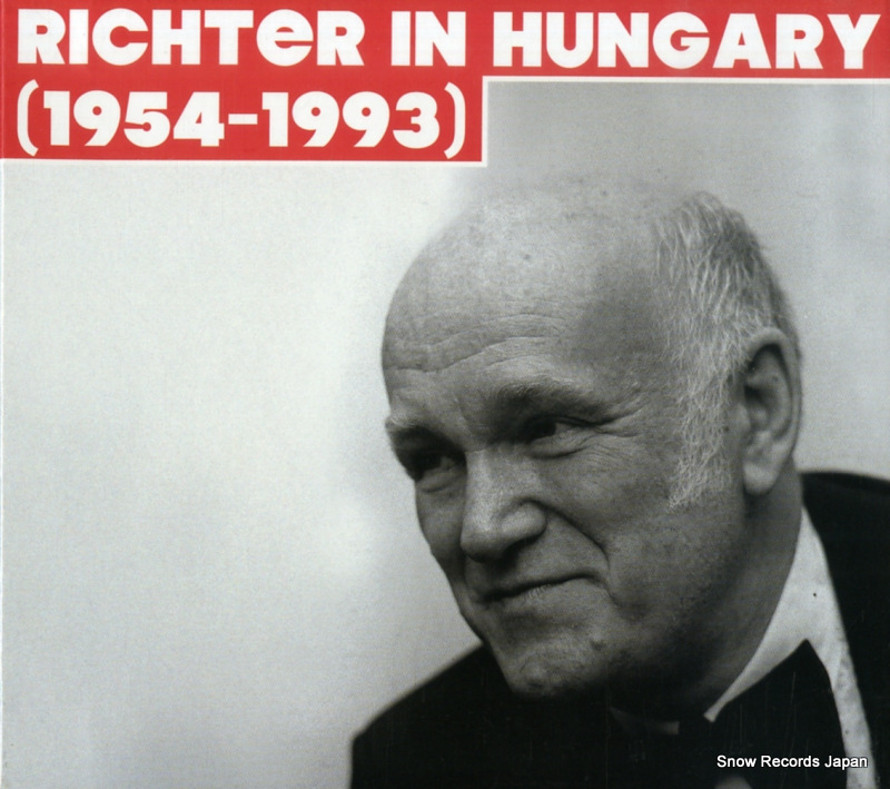 ������ȥ���ա���ҥƥ� richter in hungary (1954-1993) BMCCD171