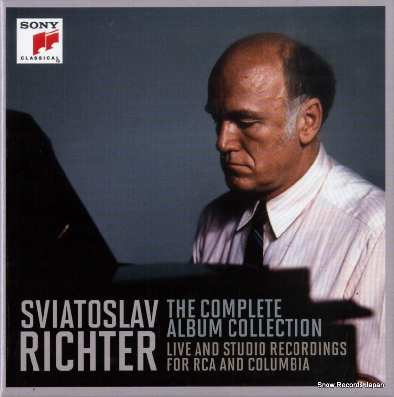スヴャトスラフ・リヒテル the complete album collection 888430147027