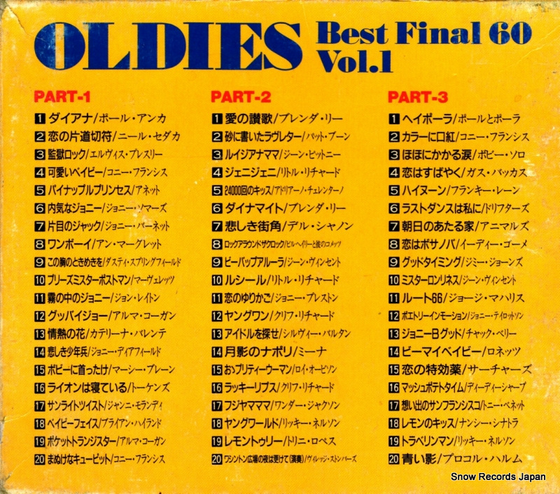 OLCD-001