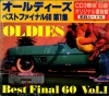 OLCD-001