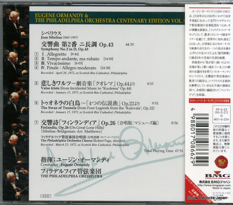 BVCC38056