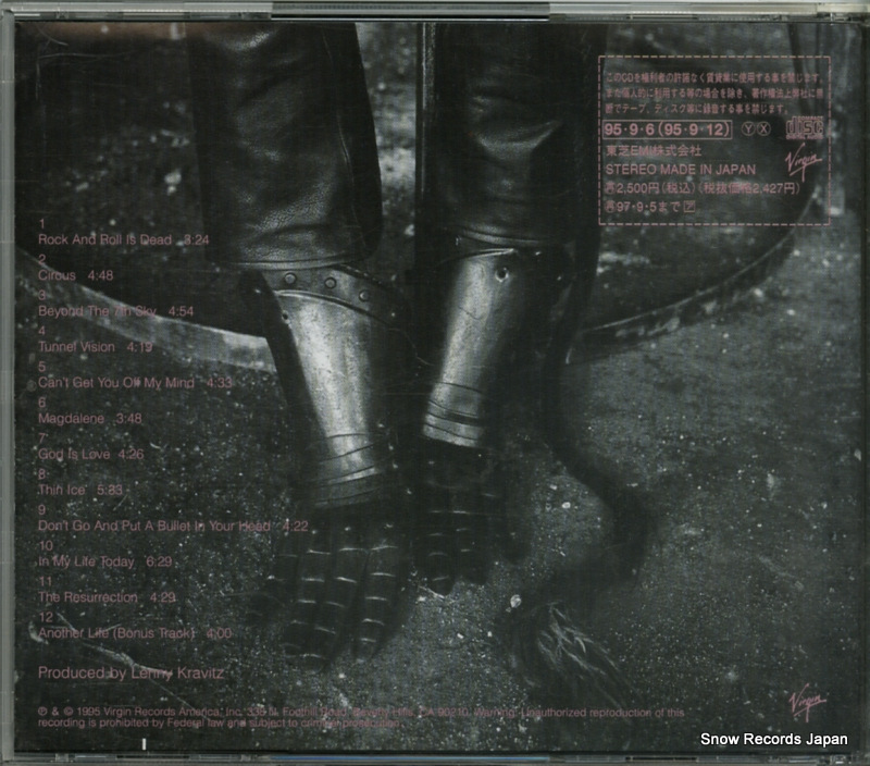 VJCP-25200