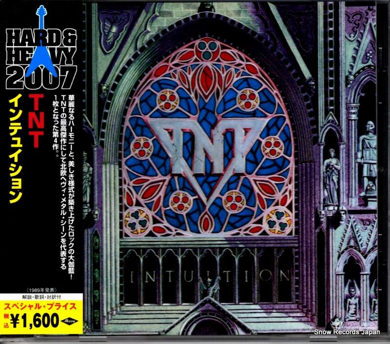 TNT インテュイション UICY-6889