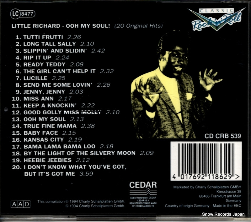 CDCRB539