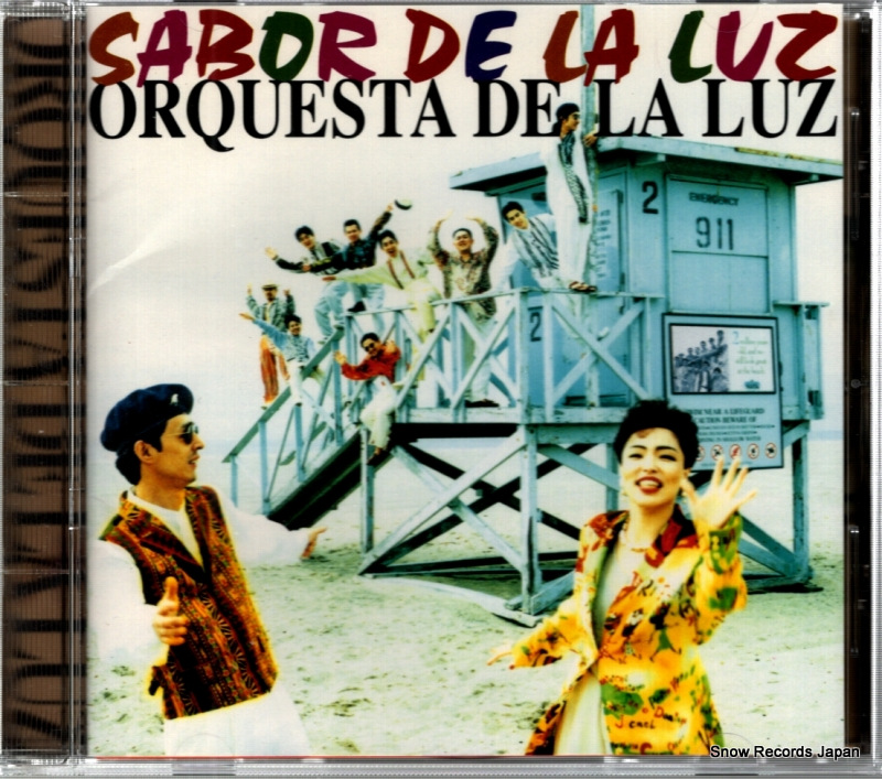 ���륱�������ǡ��顦�륹 sabor de la luz BVCR-704