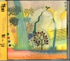 PCCA-01177