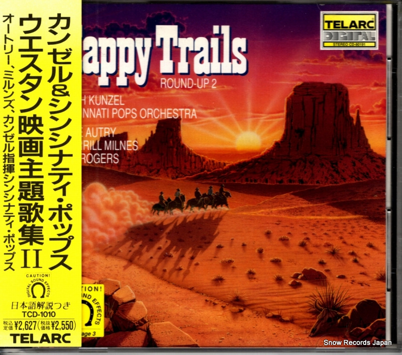 ����å�������ĥ��� ����������ǲ����ν��� TCD-1010 / CD-80191