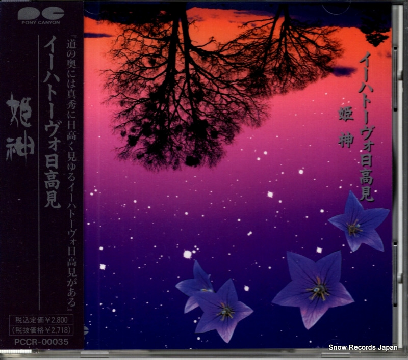 ɱ�� �����ϥȡ��������⸫ PCCR-00035