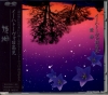 PCCR-00035