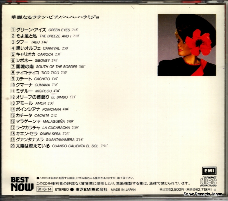 TOCP-9120