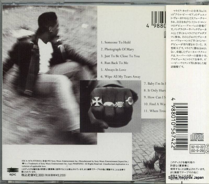 ESCA5674