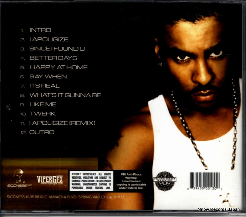 SIC-CD-21