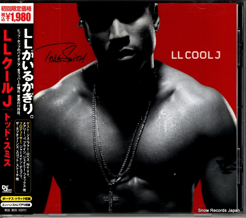 LL�������롦J �ȥåɡ����ߥ� UICD-9020