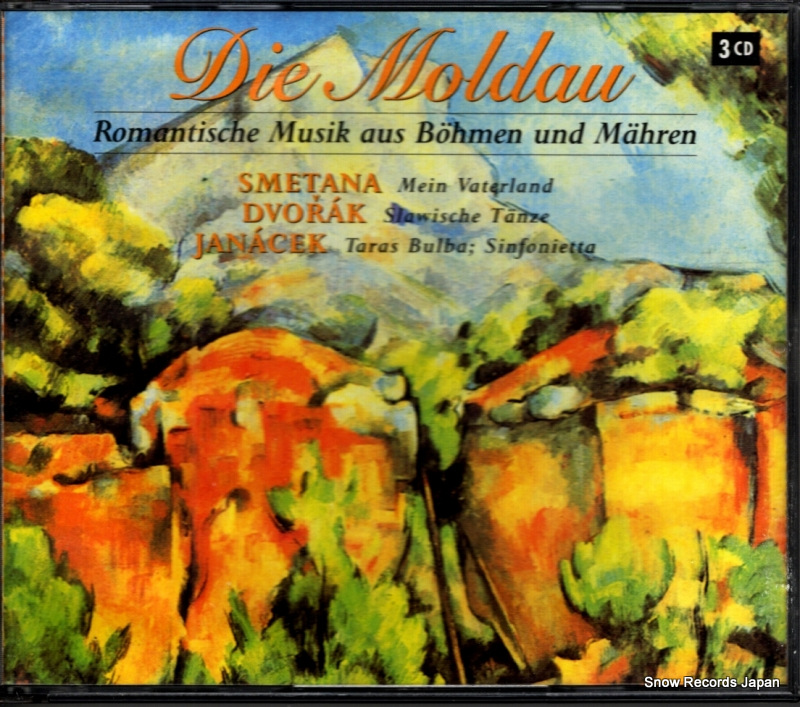 ���ǥ˥��å���������顼 smetana / dvorak / janacek; die moldau 99670