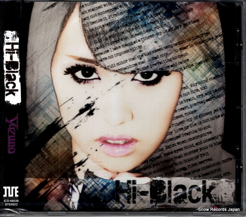 YUZUNO hi-black ICD-66036