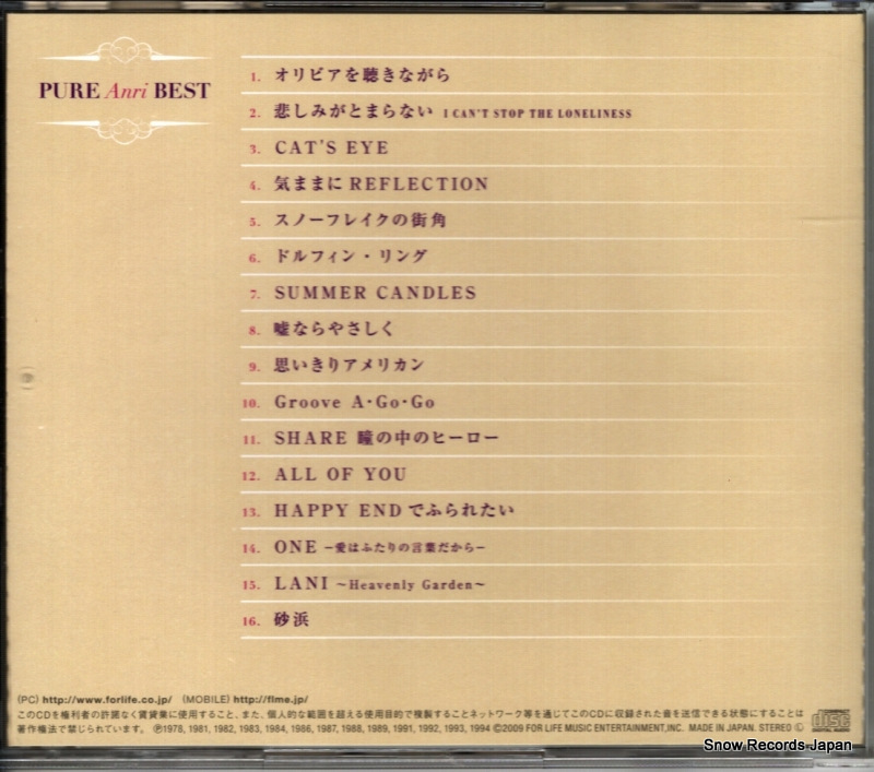 FLZZ-1002