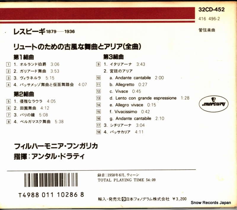 32CD-452 / 416496-2