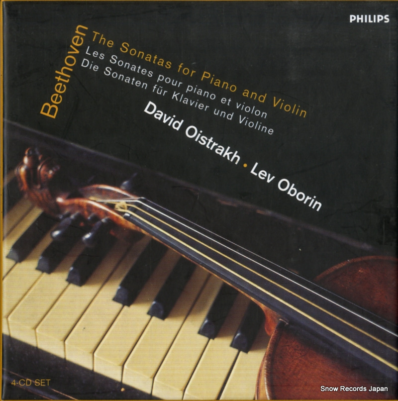 ダヴィッド・オイストラフ/レフ・オボーリン beethoven; the sonatas for piano and violin 468406-2